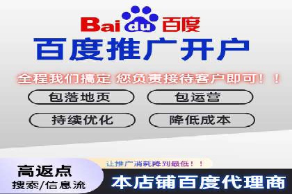信息流广告公司案例解析：大数据应用实例